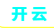 开云(中国)官方网站 - Kaiyun登录入口